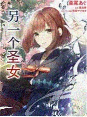 荒岛厨房第四季综艺封面